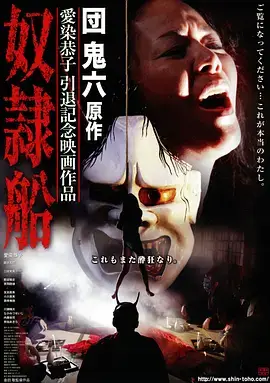 王冠